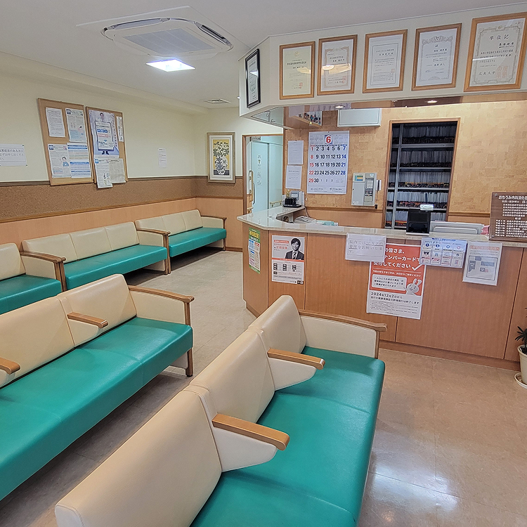 おちうみ内科・胃・大腸内視鏡クリニック